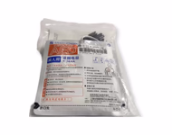 New Original Disposable AED Electrode Pads - Nihon Kohden P-744A Adult, for defibrillation, ECG, synchronized cardioversion, pacing SKU: P-744A